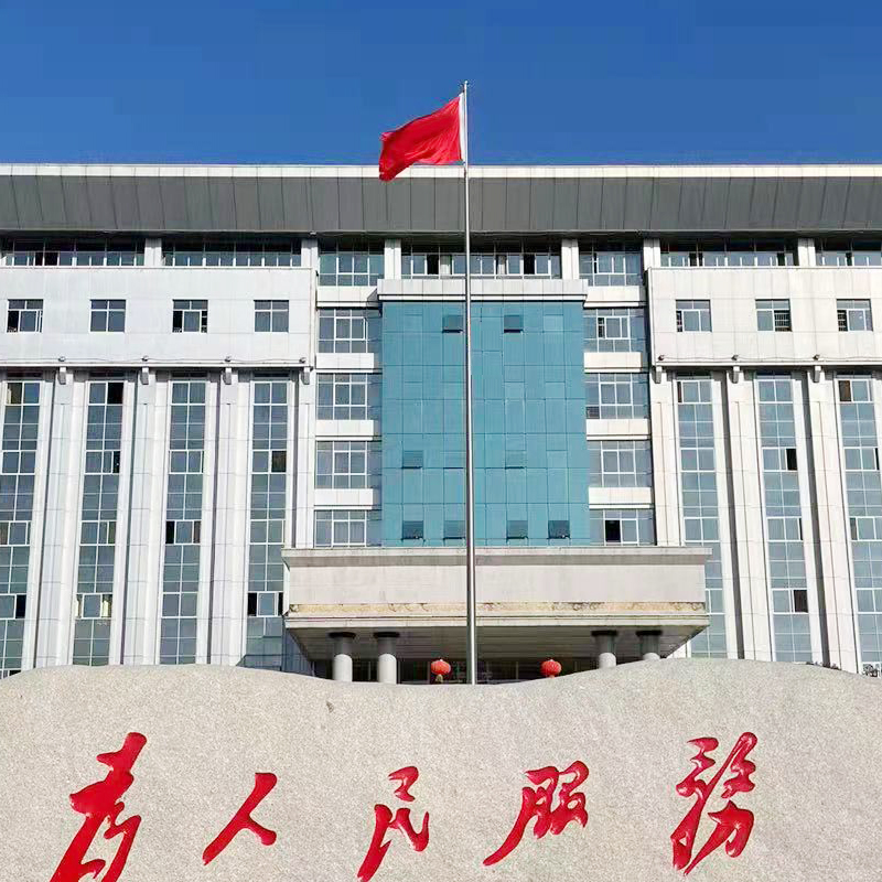電動(dòng)升降旗桿廠家如何選擇？