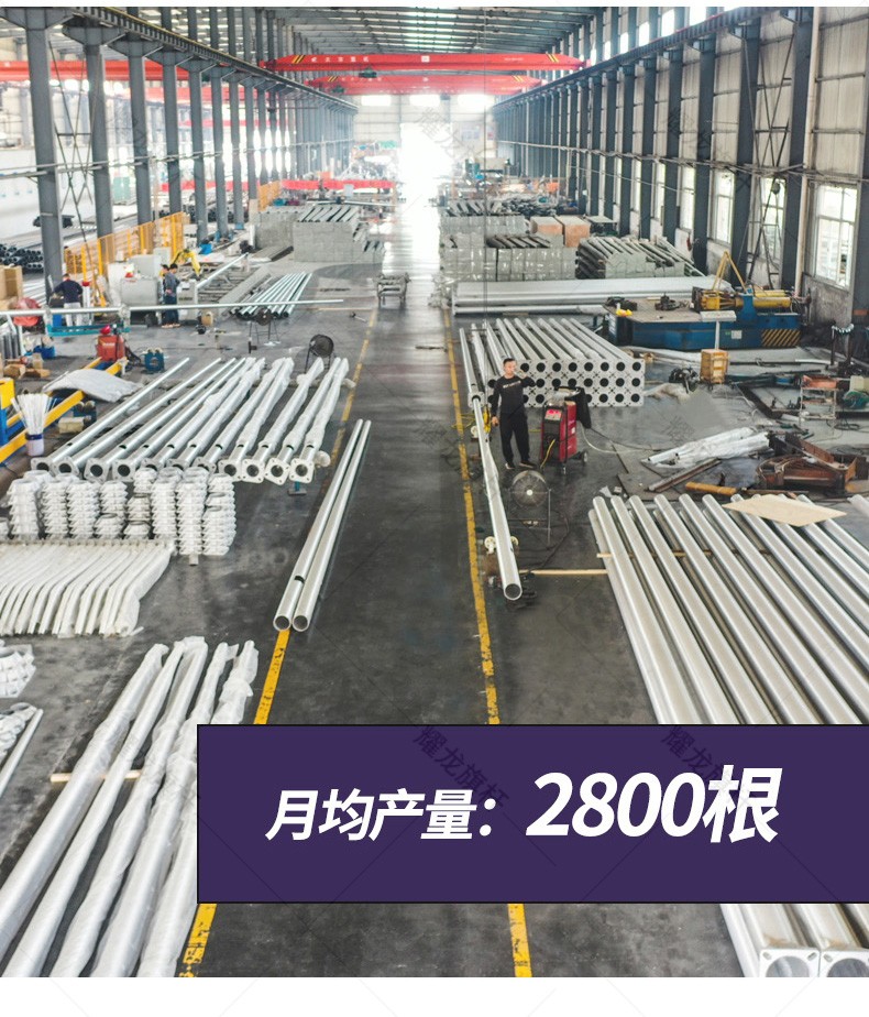 廣西玉林國際會展中心旗桿